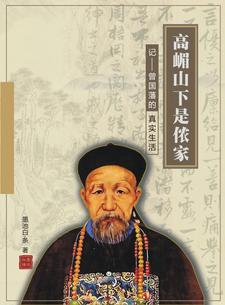 从特种兵开始的神级背包飞卢