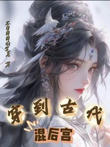 放开这个阿尔法阅读