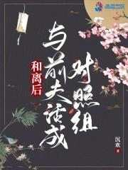 我的怪物融合万物百度百科