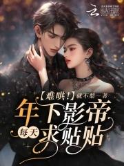 花都游龙 巫化龙