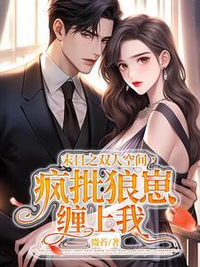 农家子by