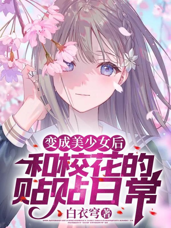 九阳武神叶云飞全文免费阅读