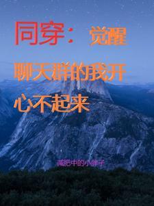 九阳武神百度百科