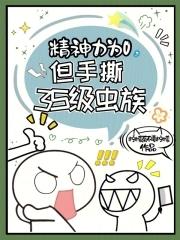 九九昭宁帝凤采薇免费全文