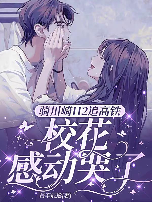九九昭宁帝全文免费阅读
