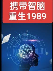 我无敌了系统骗我