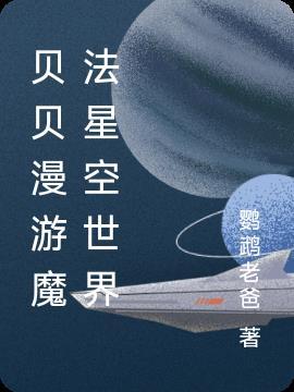 dou魄