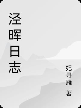 斗魂什么意思呀