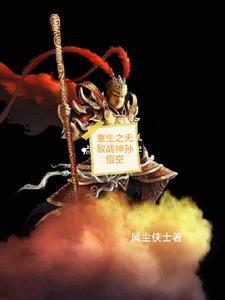 豪门甜宠!京圈太子爷是恋爱脑姜辞忧薄靳修最新章节