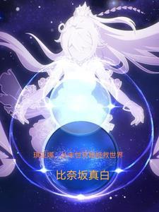上古 pan