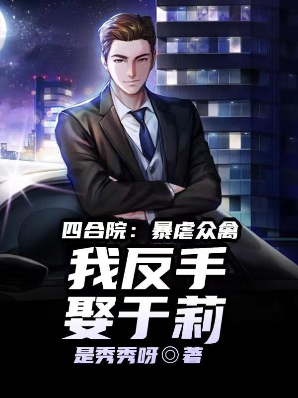 上古公主拓跋氏