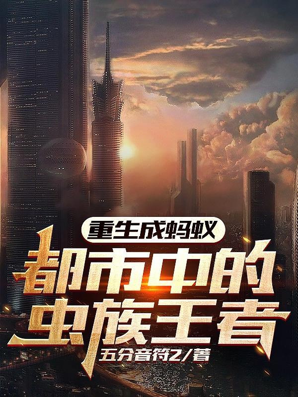 快穿之绝色犬物