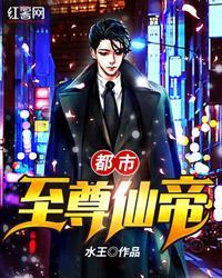 快穿绿茶她任务又失败了