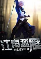 暗世进化者TXT无错版