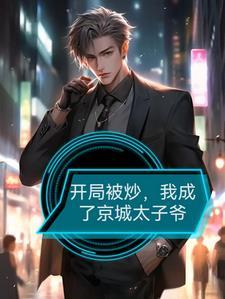唐僧西行的路线和遇到的妖怪