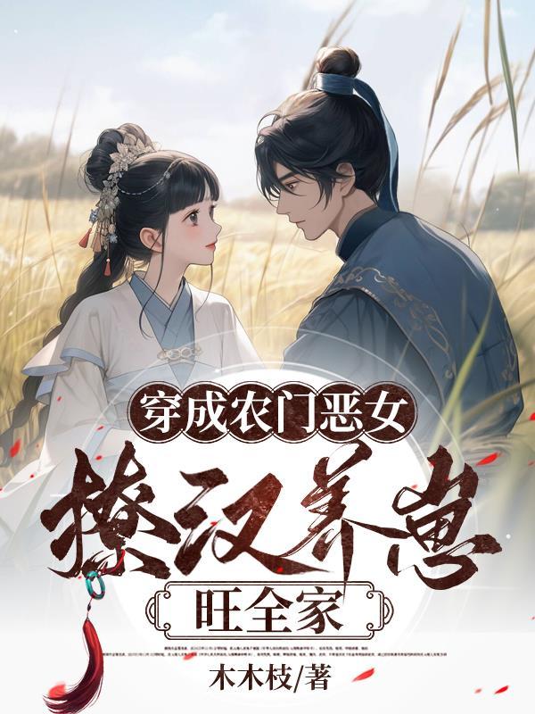 唐僧师徒西行遇到的神仙