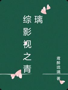 谢师弟他太受欢迎了怎么办作者洪荒仙兽