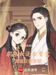谢谢师兄的指点