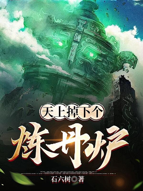 我的词条不可能这么正常