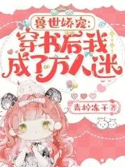 我的词条在哪里看