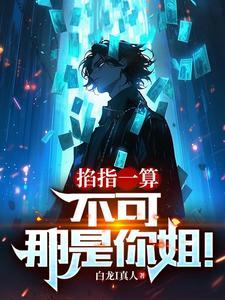 词条已经存在怎么办?