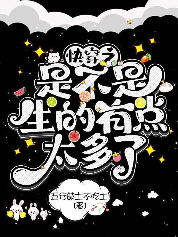 百度百科我的词条