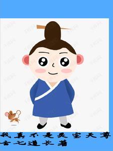 故乡天下黄花