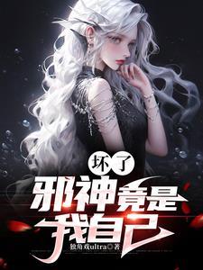 顾易中海沫戏