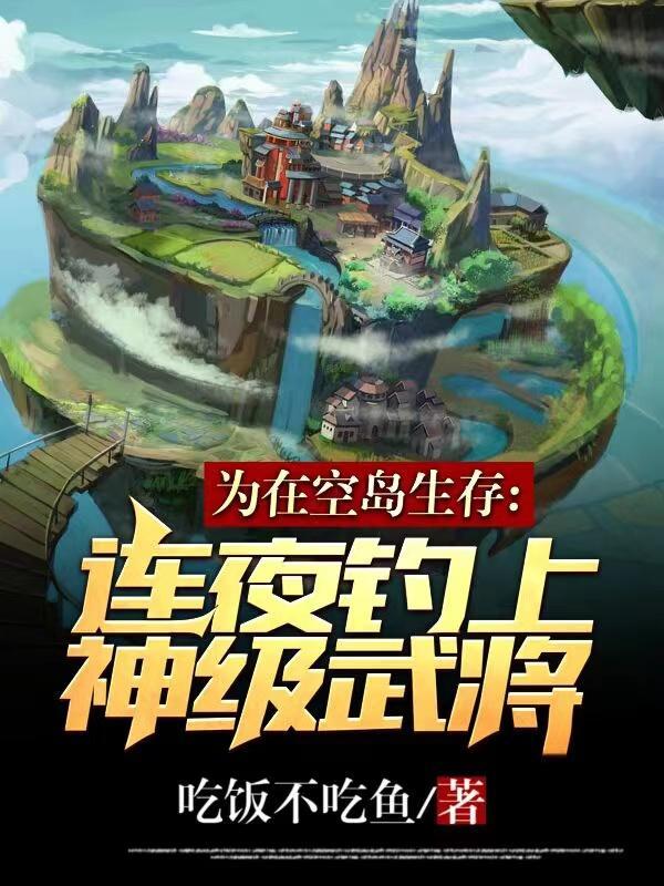 神医小子作者风流尊者是谁