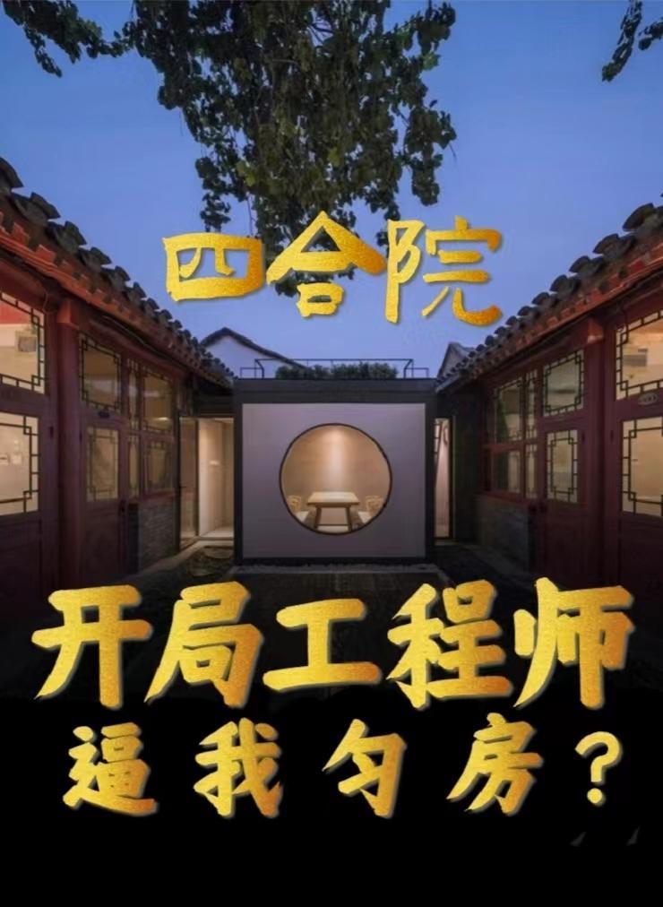 医手遮天逆天王爷狂傲妃