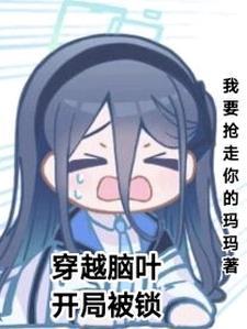 废土无敌