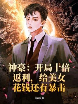 被骗婚怎么办