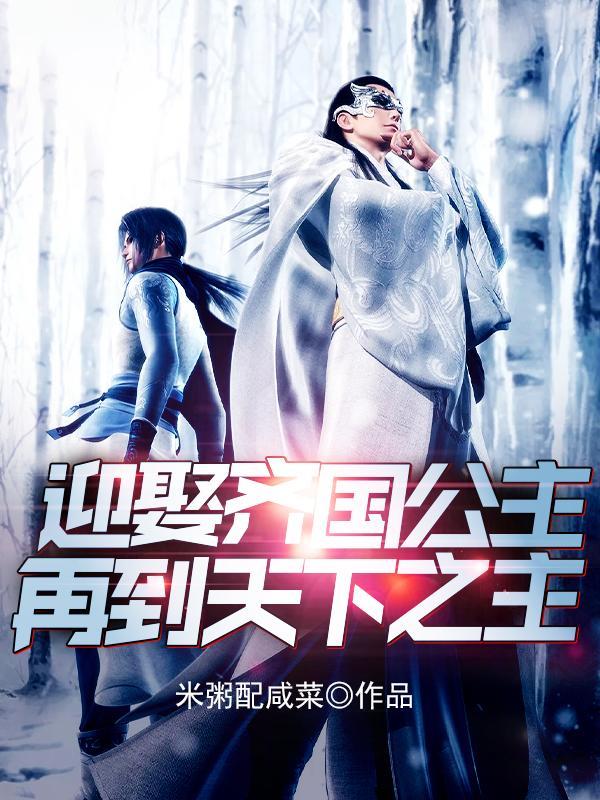 我只想过平凡高中生活而已英文