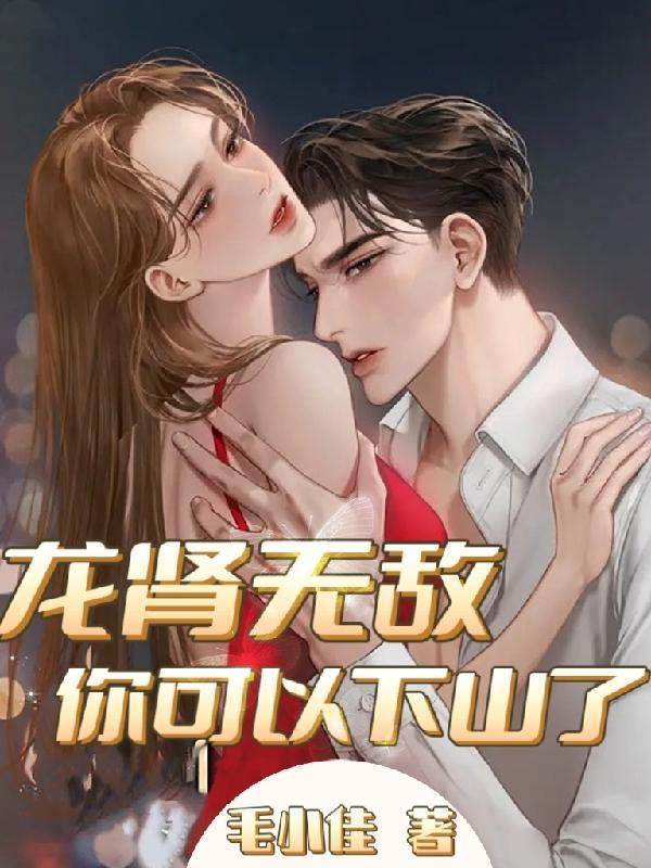 白毛剑气算远程吗