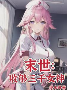 上辈子欠债 这辈子还完的句子