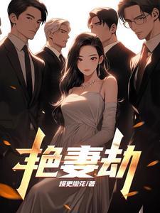 这辈子还不完歌曲
