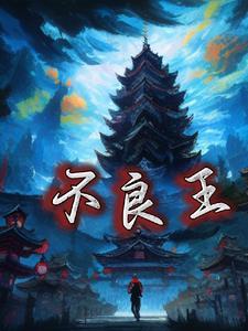 上辈子欠债今生该怎么化解