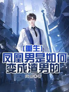怪物猎人世界三人和四人