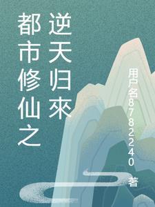 穿越征服电视剧世界开始