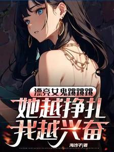 古武都市第二季