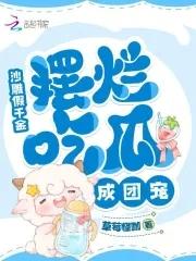 全民领主从小骷髅开始爆兵的