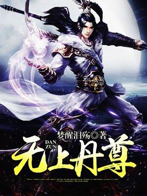 从僵尸世界开始