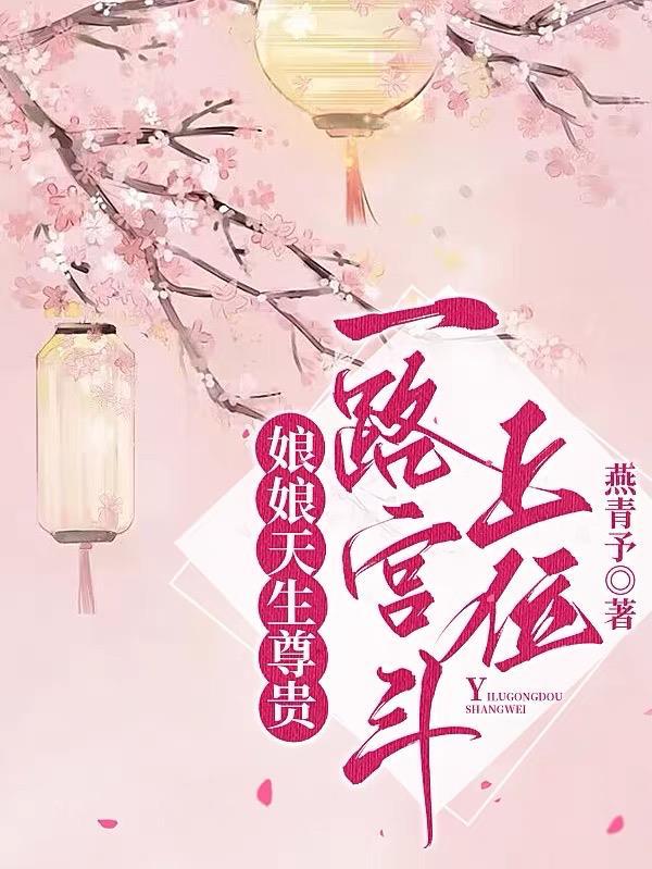 渺落离尘