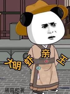 凡人后天灵根