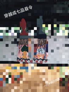 四合院暴打何雨水