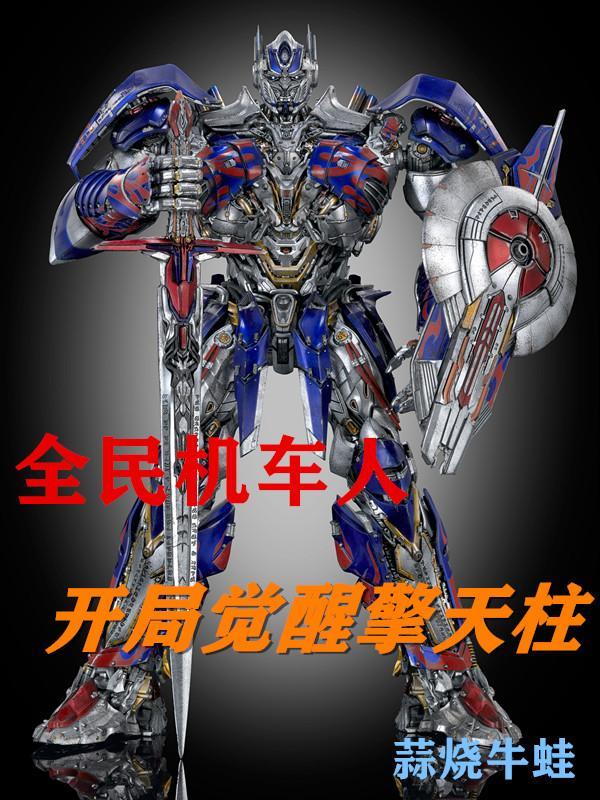 82年的我们已不再年轻说说