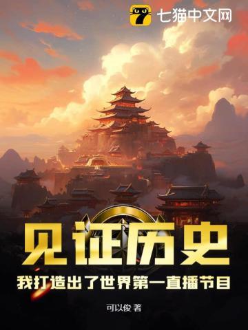 女同学喜欢你会有什么表现