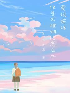 倥偬流年的主角人物关系