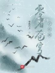 拥有异能的漫画