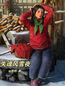 吞天圣帝主角君无邪免费阅读